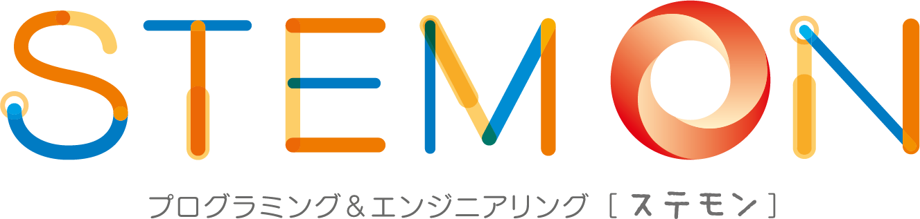 福岡市アイランドシティ10周年記念企画にてステモンが九州初となるロボット&プログラミングイベントを開催