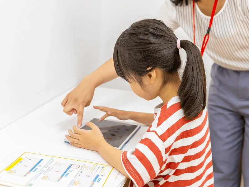 タブレットコースイメージ1