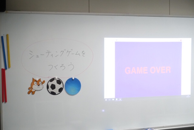 大阪市立森之宮小学校にてプログラミング教育の授業公開を実施しました