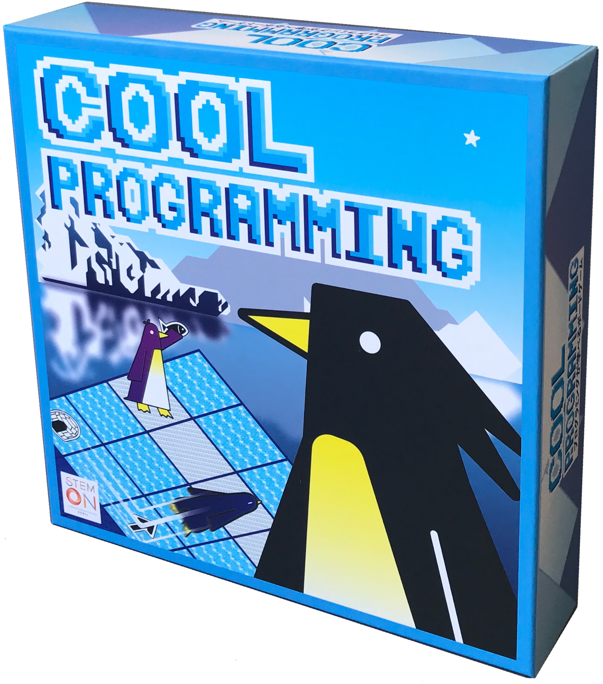 cool programming（クール・プログラミング）