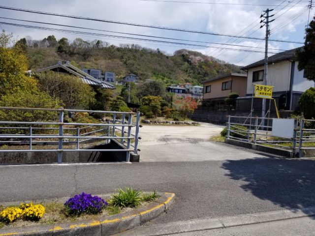 砥部宮内校の入り口