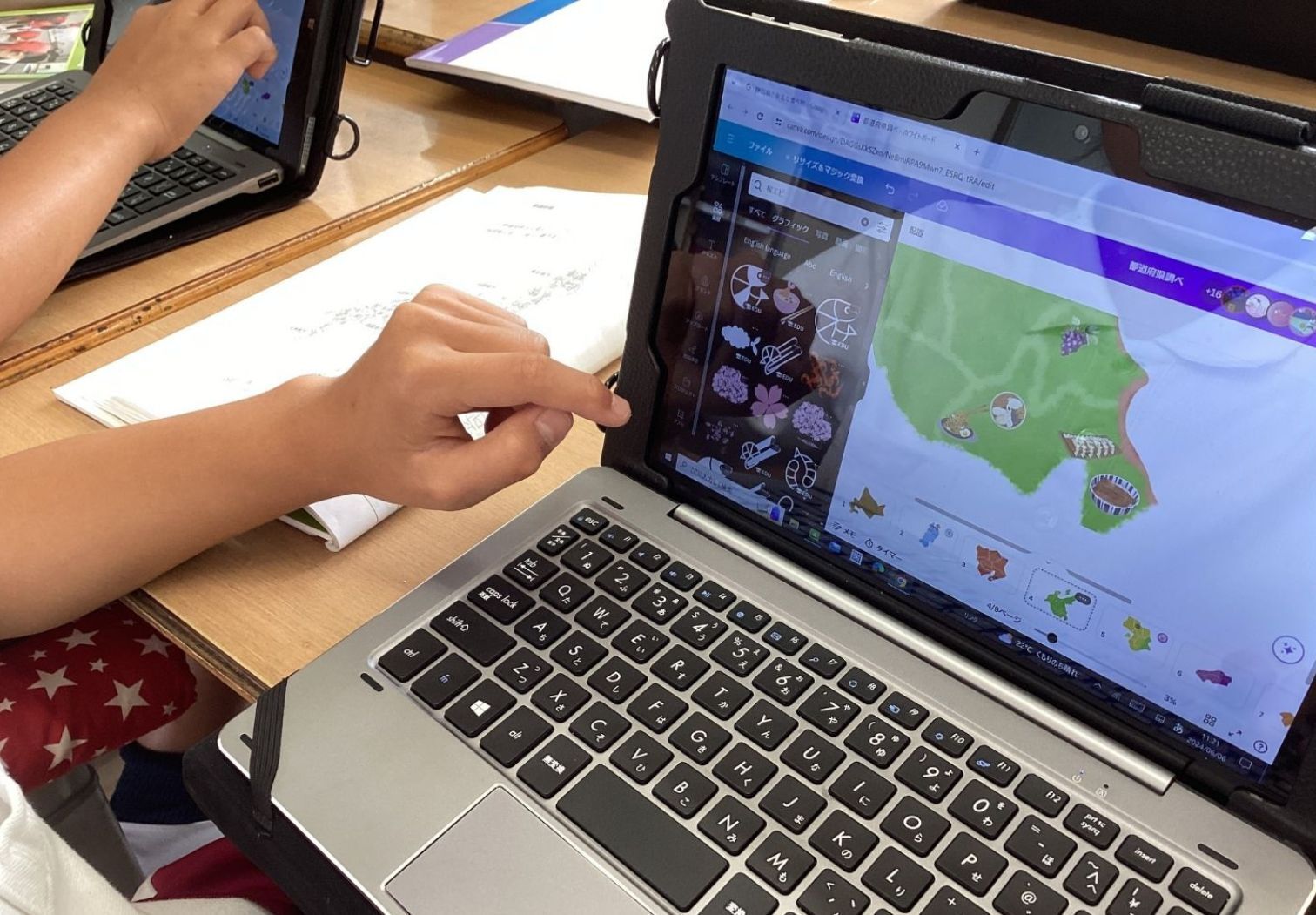 cocoページ＿公務員学習 cocoページ＿公務員学習 cocoページ＿公務員学習 cocoページ＿公務員